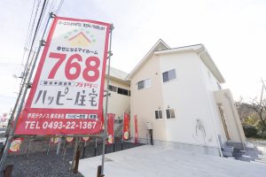 東松山市K様邸｜招き屋根のﾓﾀﾞﾝ住宅