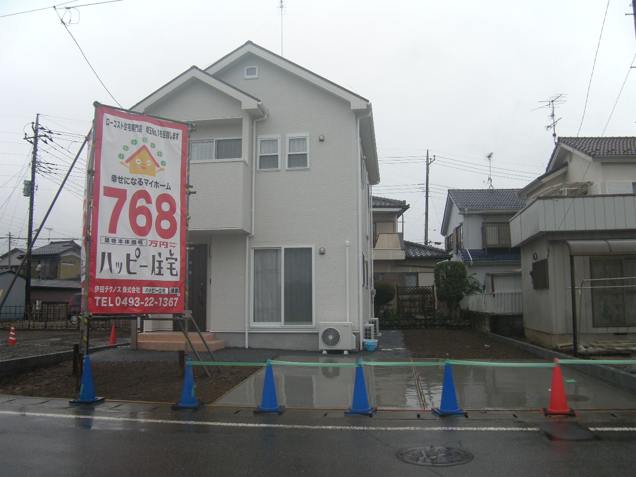 嵐山町T様邸｜シンプルでスッキリとした外観